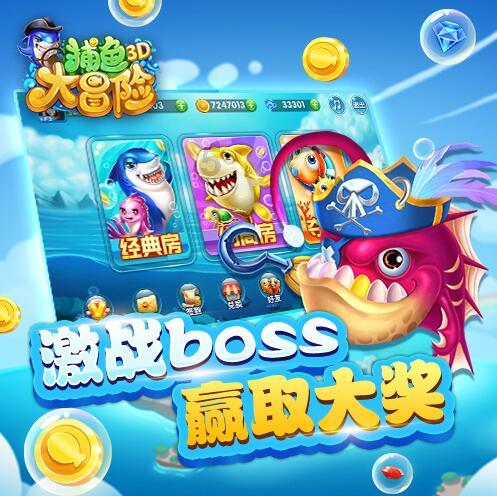 做梦梦到壁虎跑到身上