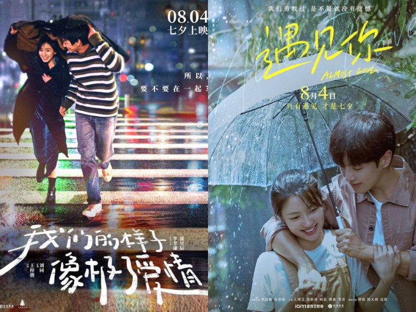 美美哒怎么幽默回复？