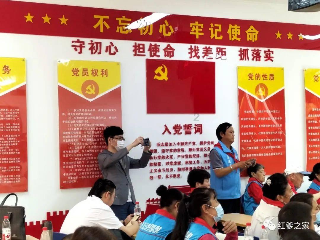 hahabet棋牌登录
